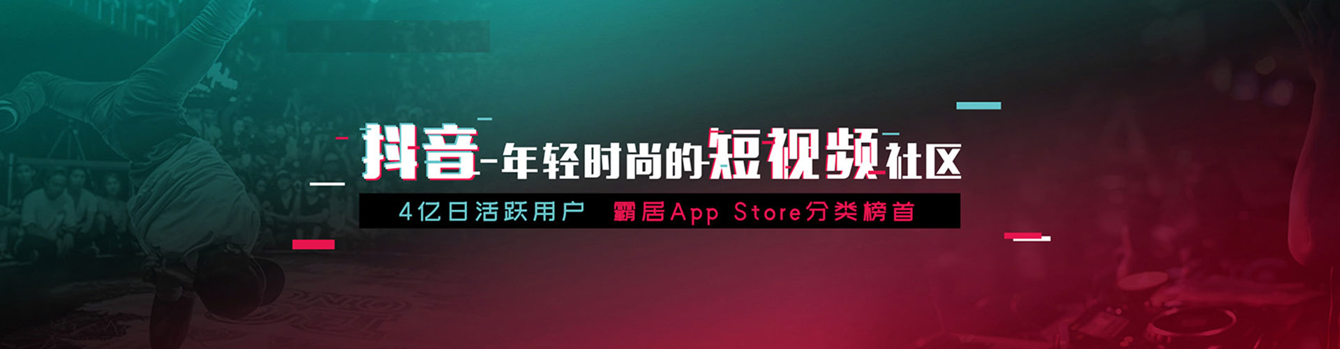 南部sem服务